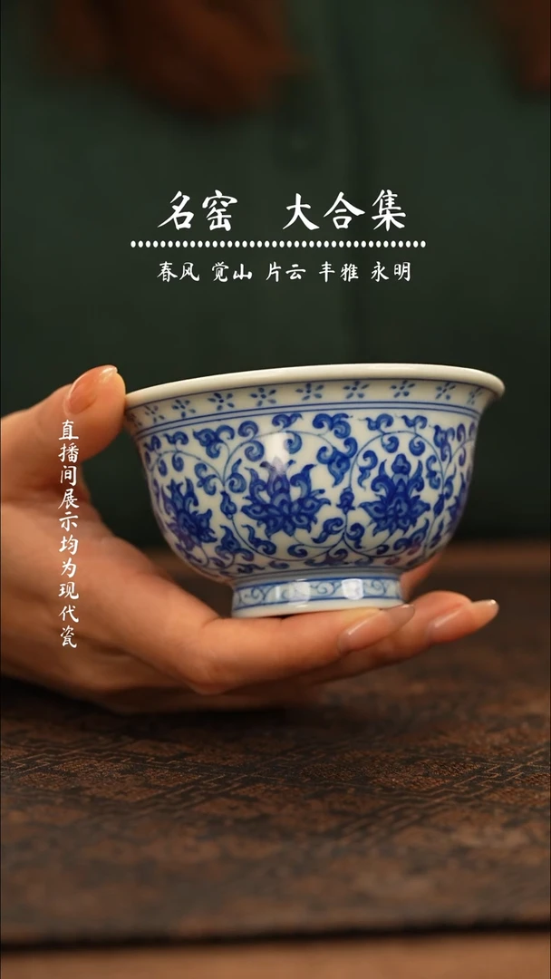瓷瓷瓷瓷瓷瓷瓷瓷
