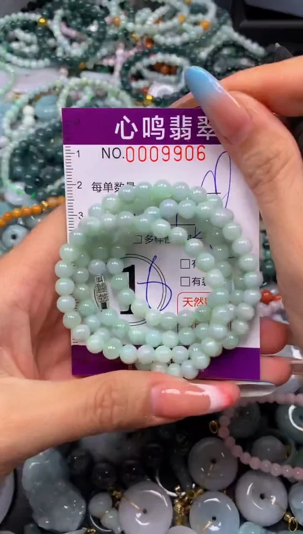 翡翠未镶嵌颈饰闪购009906
