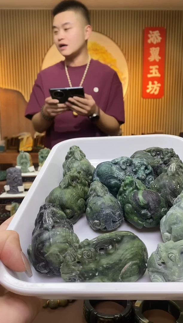 【闪购商品】和田玉（碧玉）手把未镶嵌多样性随机发一