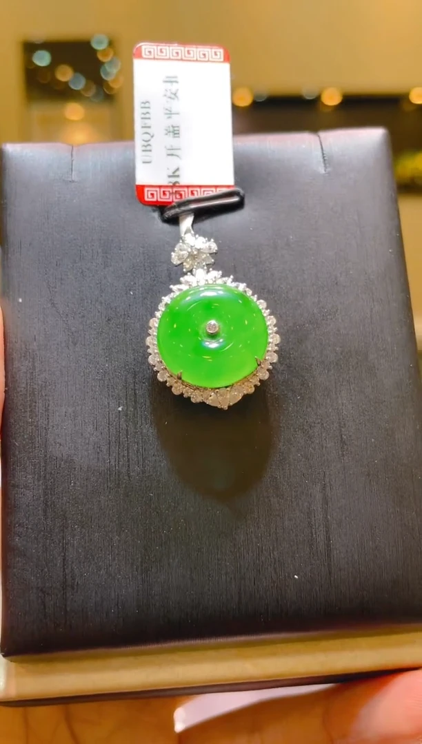 翡翠18K金镶嵌吊坠(不含链)A40