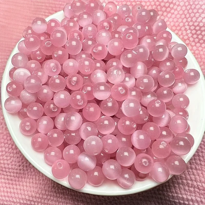 天然散珠 粉猫眼圆珠【C045】8mm 25颗12.8元