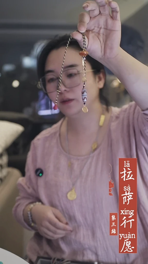 合金项链玛瑙/玉髓000000000016