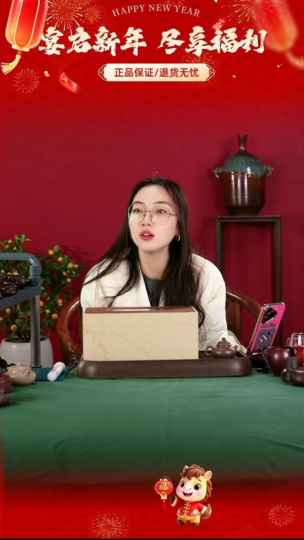 茶壶紫砂筋纹月光宝盒