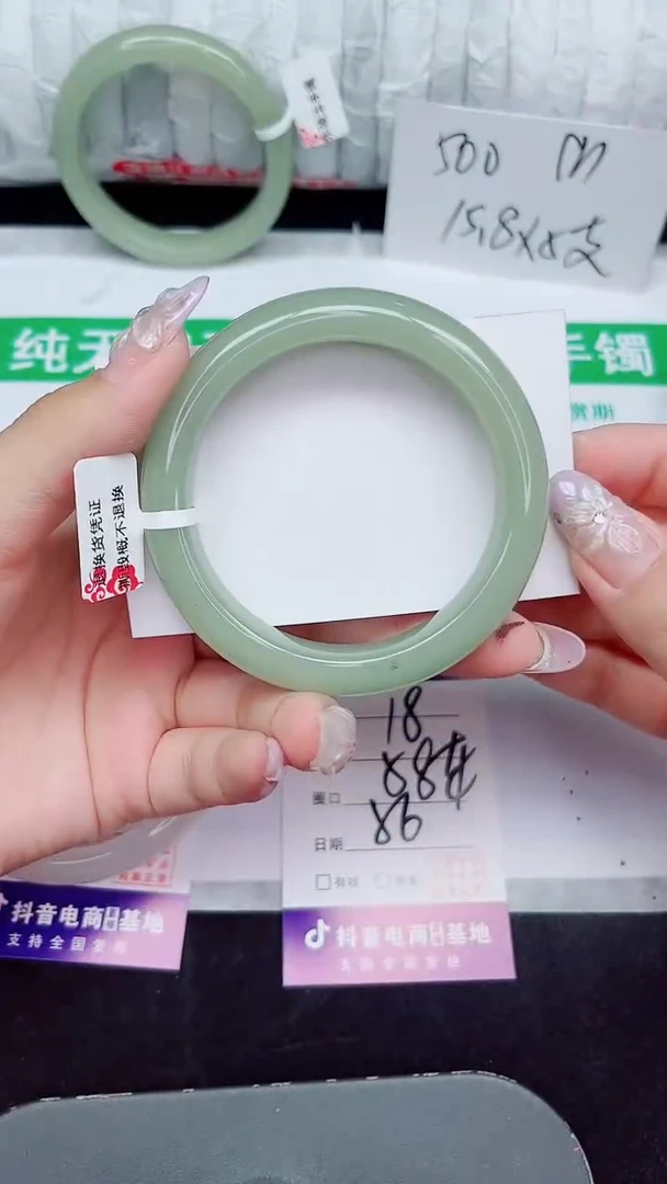 未镶嵌手镯石英质玉18-56/57