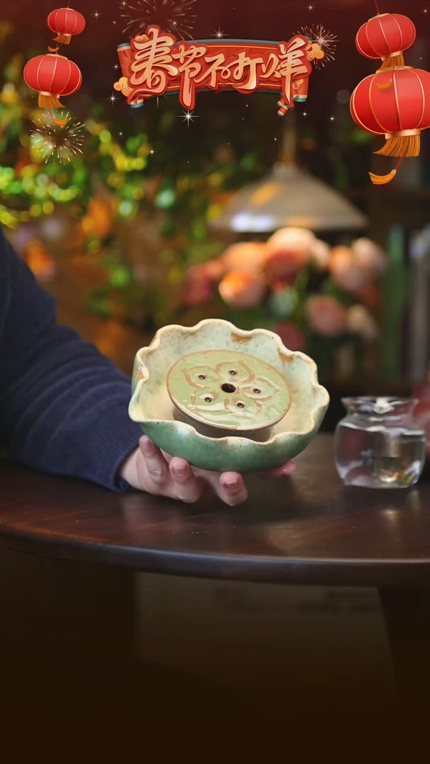 【闪购商品】绿色荷叶壶承000000000000