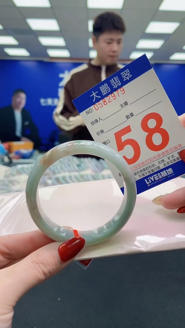 未镶嵌手镯翡翠a AAAAAAAAAA