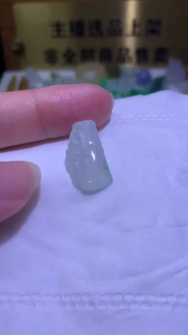 未镶嵌定制翡翠毛货