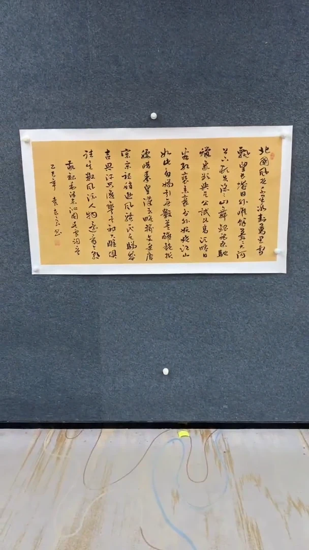 国画12.10-臻选-书法福利-41