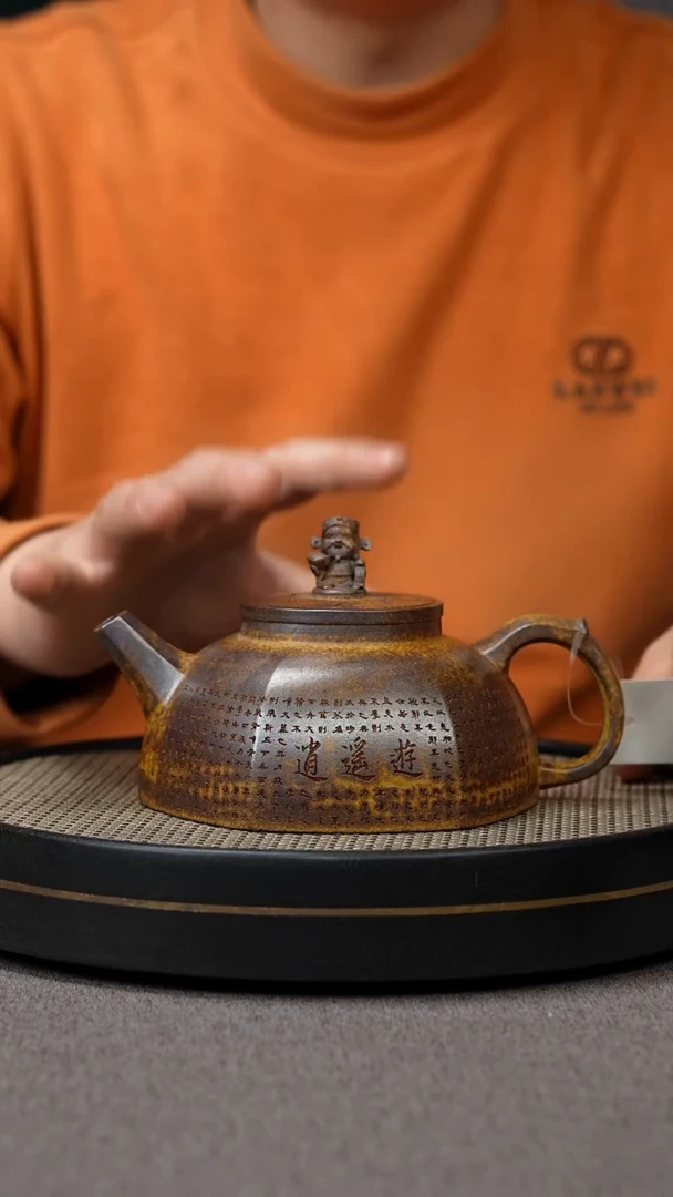 【闪购商品】紫砂茶壶宜兴原矿手工紫砂壶