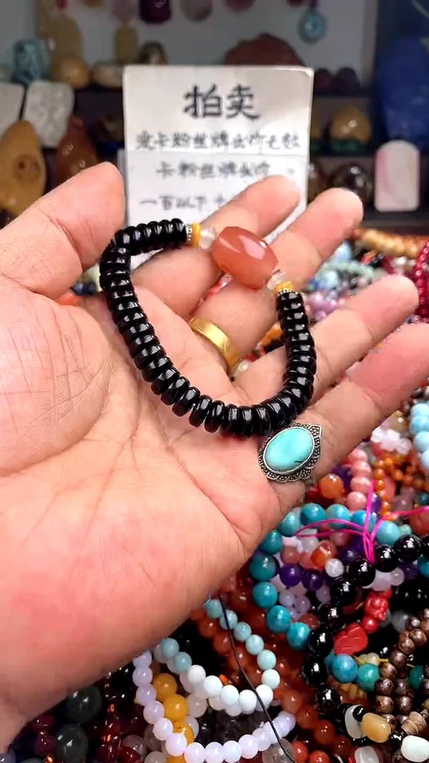 南红玛瑙未镶嵌.(一物一件)141767