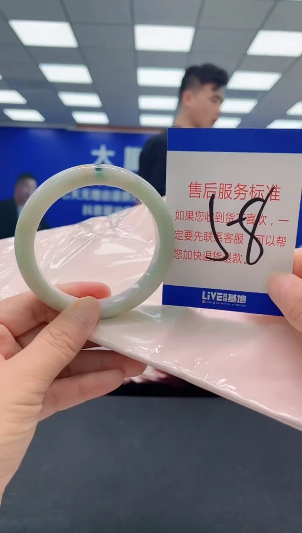 未镶嵌手镯翡翠AAAAAAAAAA