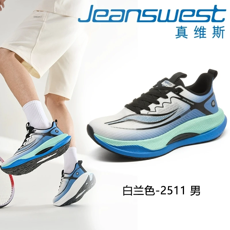 Jeanswest/真维斯跑步鞋男鞋缓震运动鞋透气轻便休闲鞋跑鞋A1