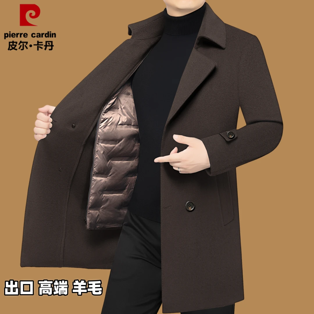 皮尔卡丹冬季新款中长款羊毛呢子大衣加厚鸭绒内胆可拆卸男士外套
