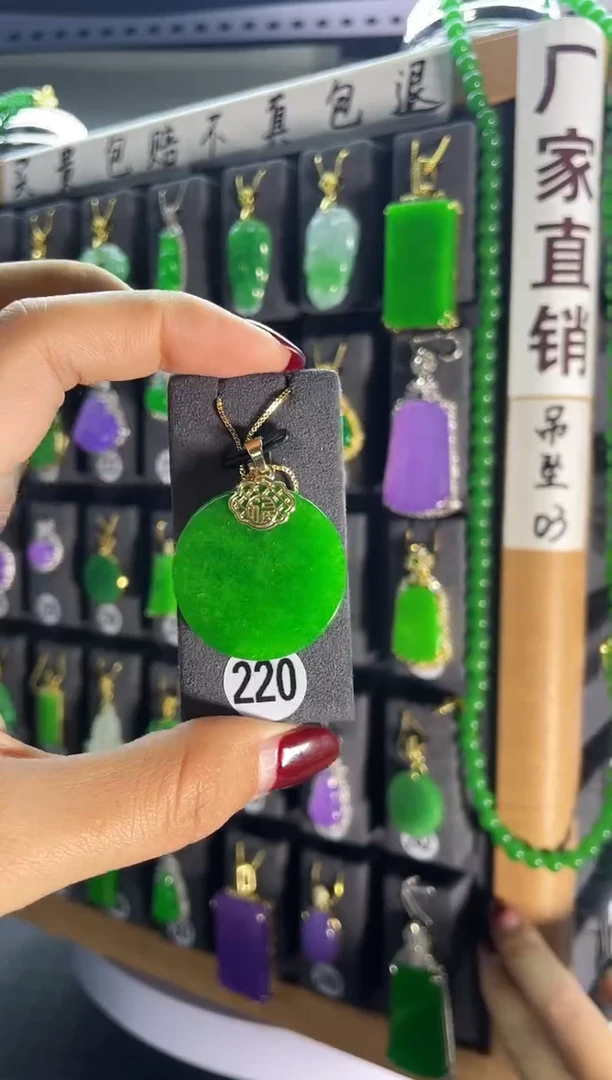 【闪购商品】翡翠耳饰银S925镶嵌220..