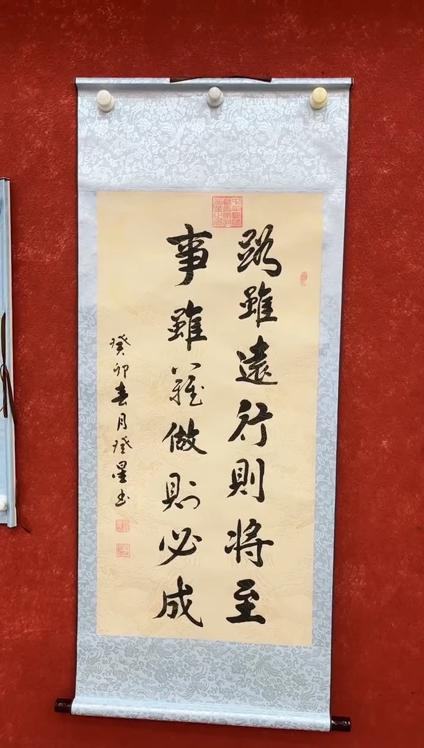 国画12.9zz-福利-不带国检证书-卷轴10