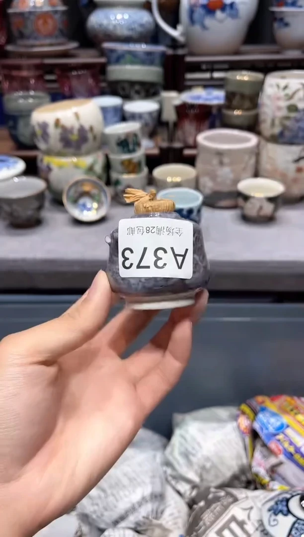 瓷片闪购商品专用链接