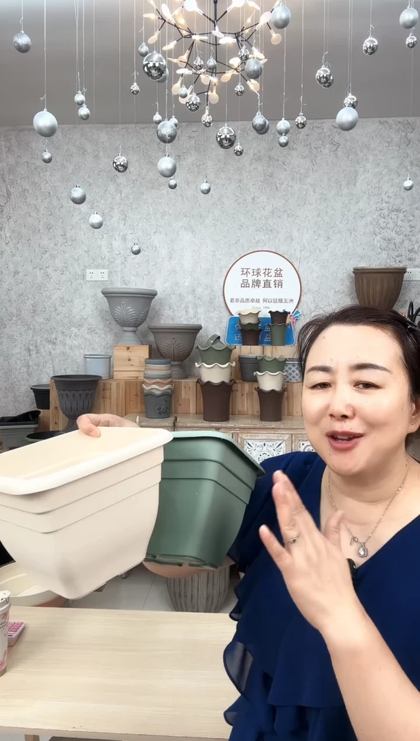 艾拉20方盆混色5只装颜色可备注