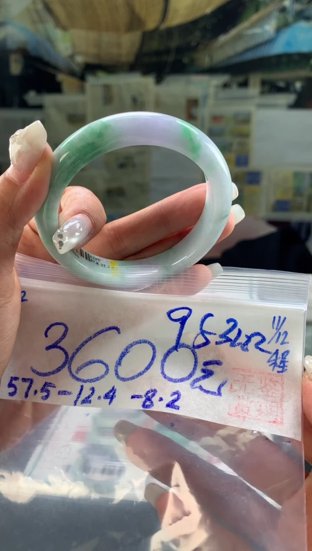 未镶嵌手镯翡翠用****9翡翠手镯 下单联系小耳机#42