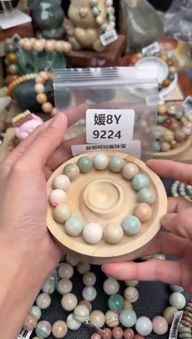 【闪购商品】石英质玉未镶嵌手链8Y9224