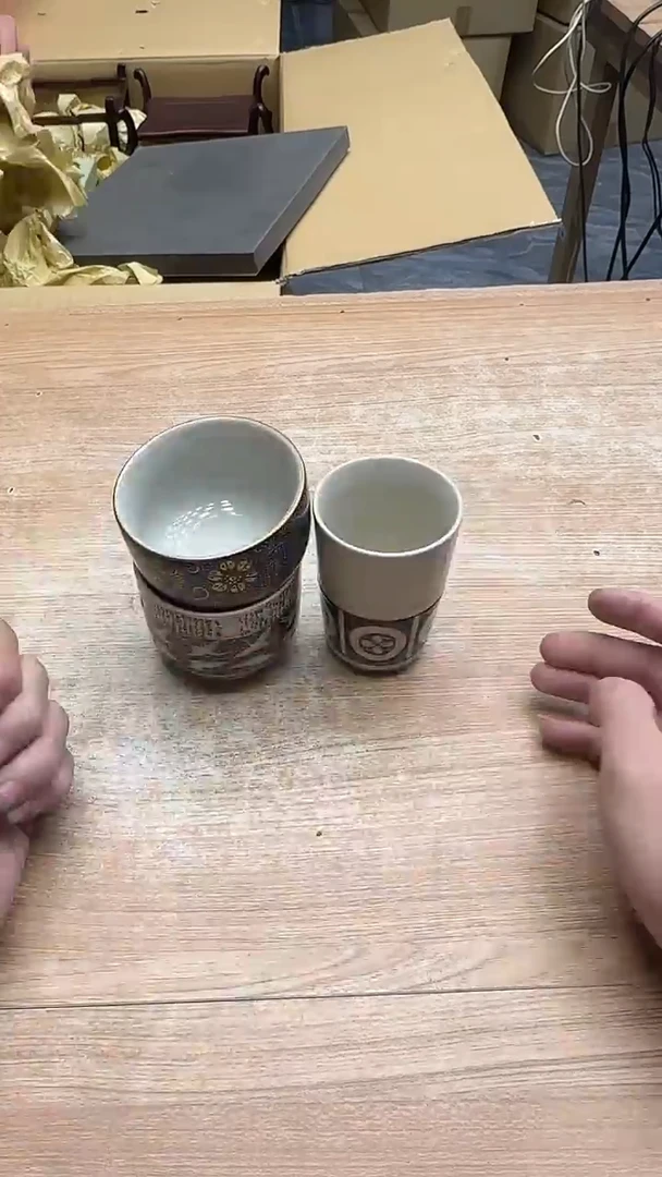 洋*1487墨樱社专属定闪链接瓷