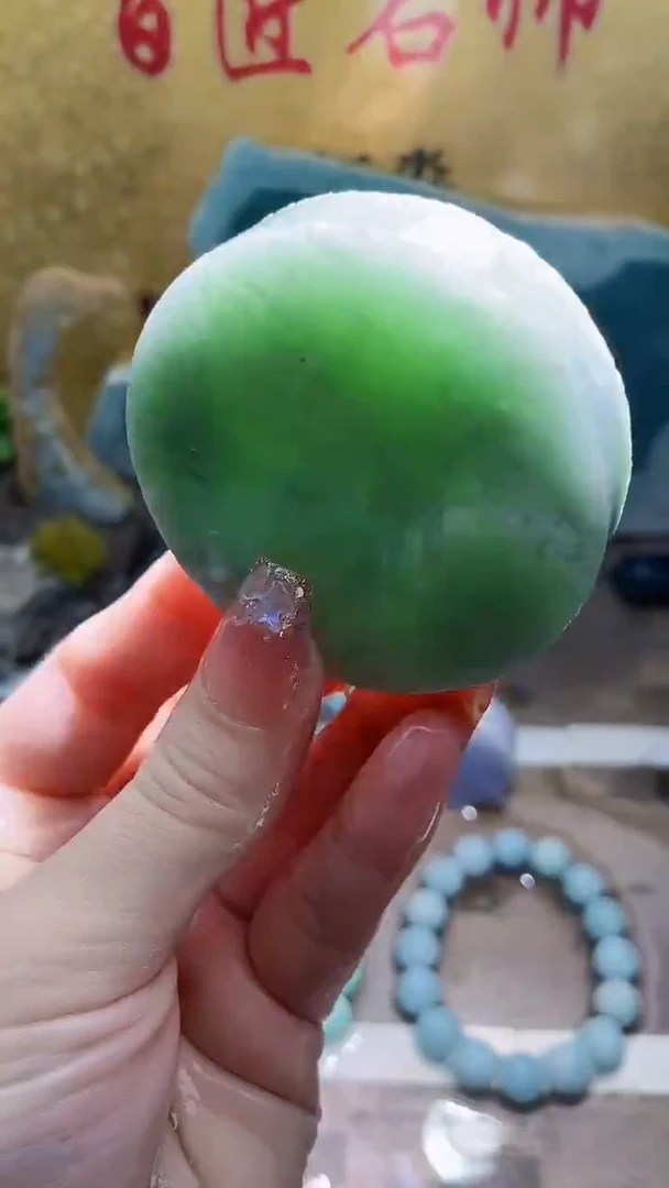 未镶嵌挂件翡翠小梦227