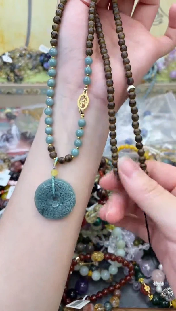 未镶嵌翡翠项链223