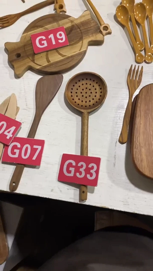 木闪购2025/11/27 G33