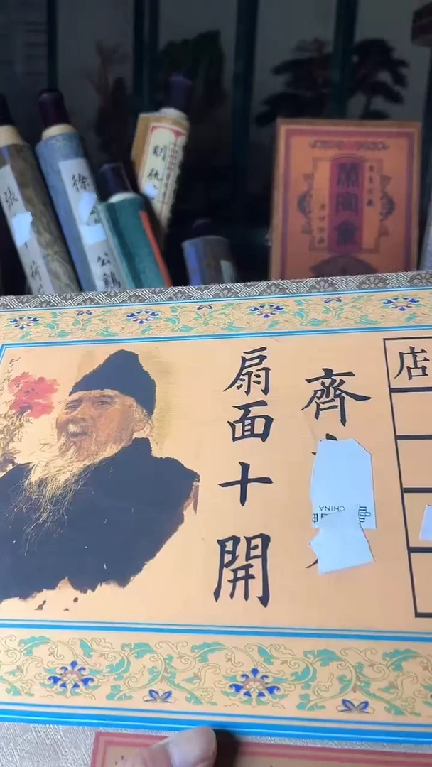 【闪购商品】核桃手串/手链核桃雕核桃雕