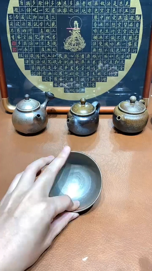 r***?奢侈茶器柴烧专拍链接235