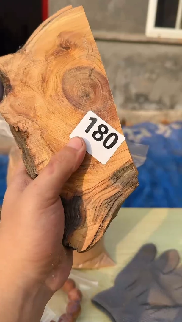 柏木（崖柏）太行陈化崖柏香片！卡1.5随机一片！（1单1片）180