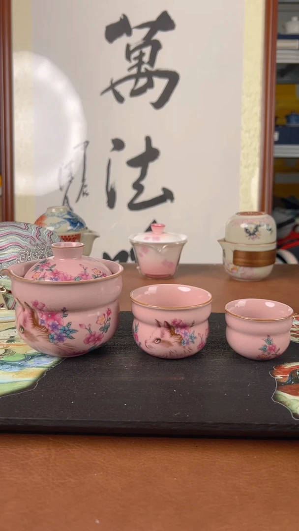 【闪购商品】新春旅行茶具上新
