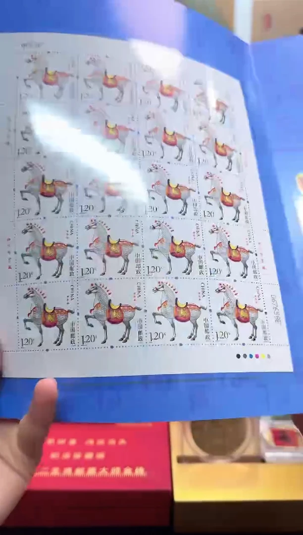 三轮生肖马大版邮折 信泰评级