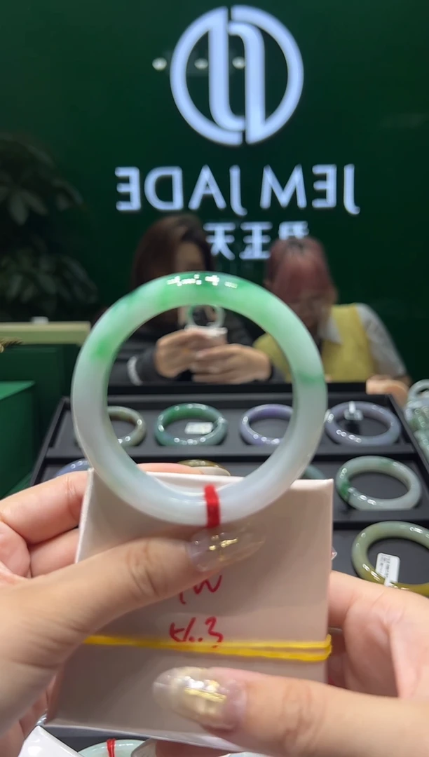 未镶嵌手镯翡翠天然缅甸A货翡翠 手镯12