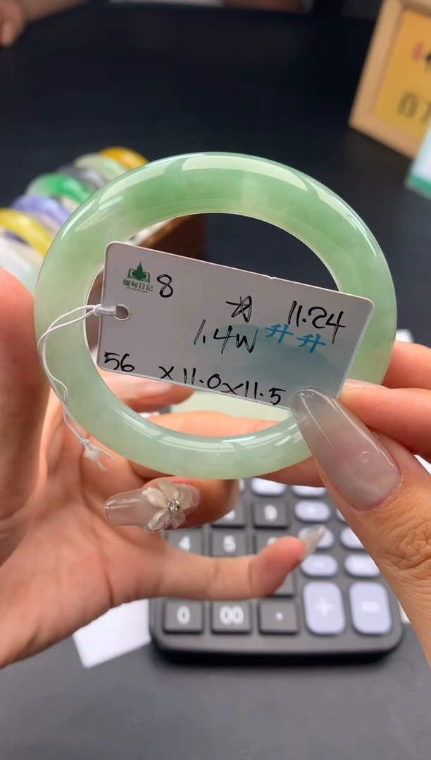 未镶嵌手镯翡翠翡翠自带#送人#，假一赔三