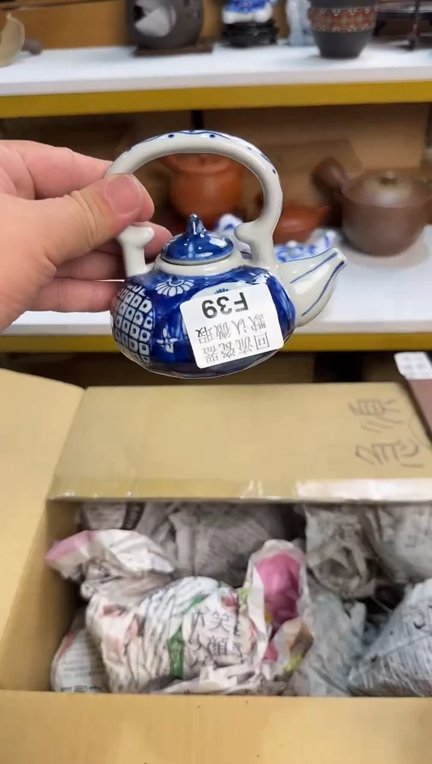 恃**骄39回流茶壶回流茶壶
