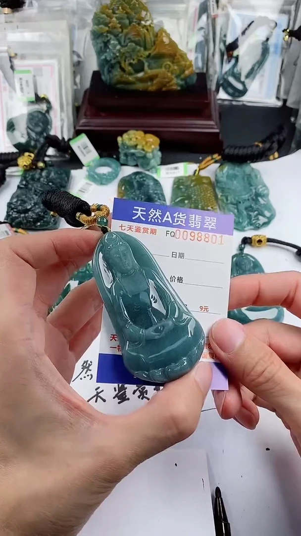 【闪购商品】翡翠颈饰未镶嵌