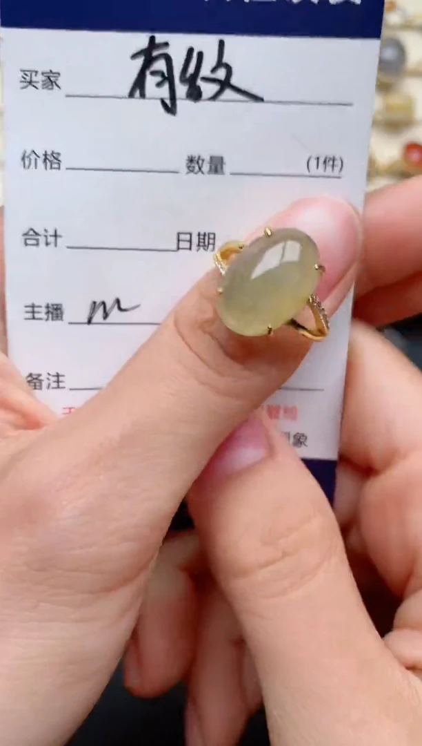 【闪购商品】翡翠戒指银S925镶嵌...........