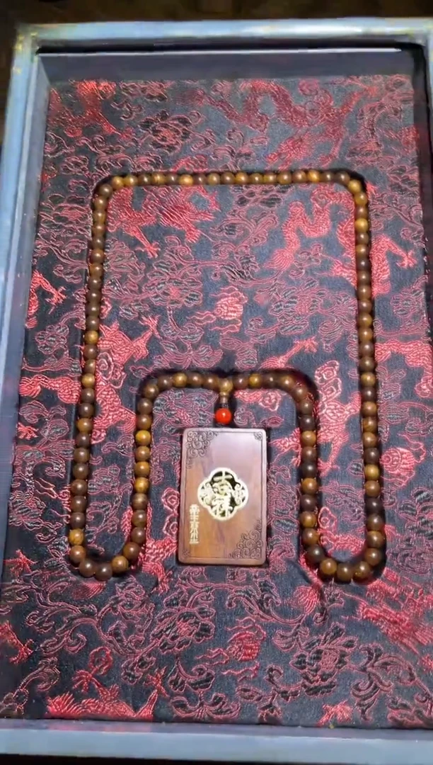 【闪购商品】香榧木89财财财财财财财财带漆器盒