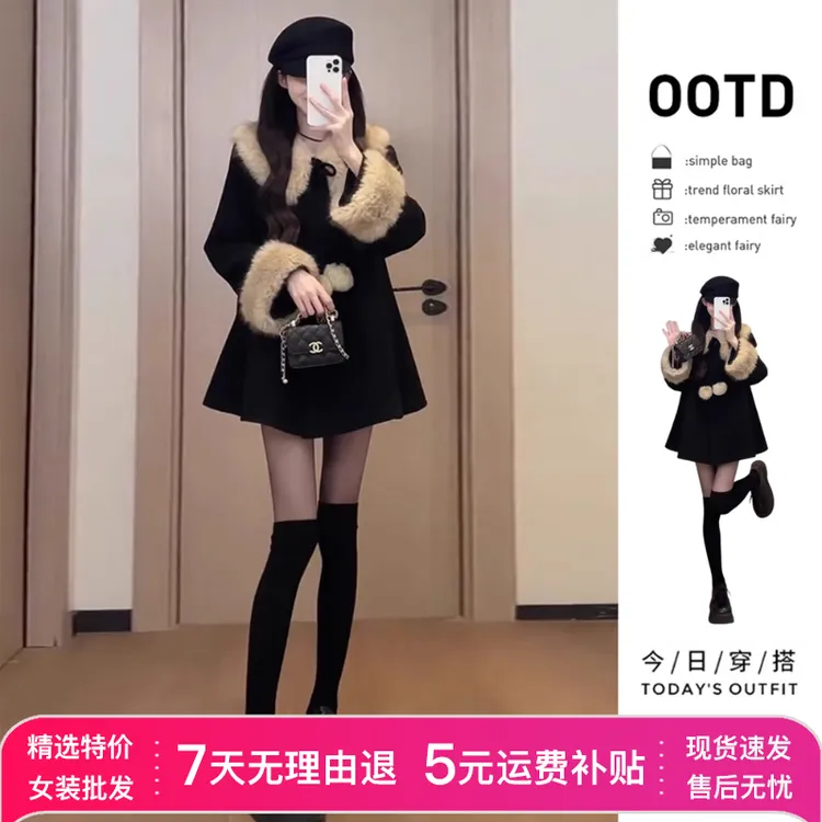 可拆卸毛领黑色斗篷毛呢外套女秋冬新款小个子高级感短款呢子大衣