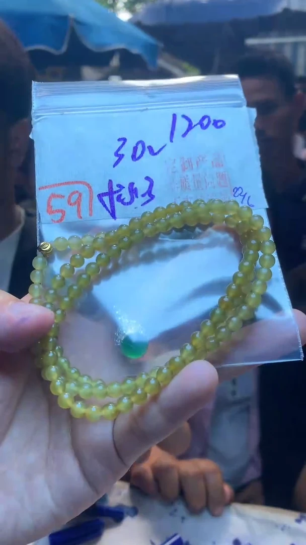定制翡翠未镶嵌天然缅甸翡翠A