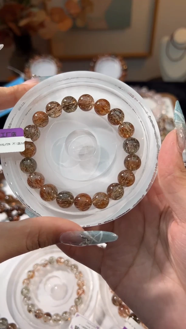 水晶手链未镶嵌黑金超七10