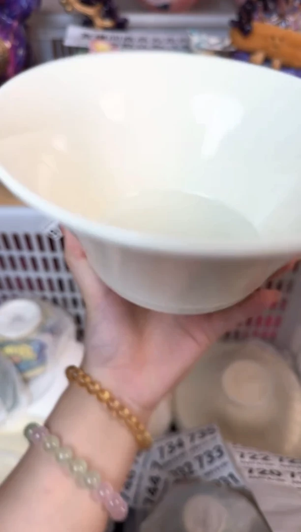 瓷片719默认微瑕15包邮库存1件