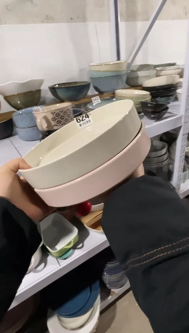 【闪购商品】碗微瑕（2件套）624深盘