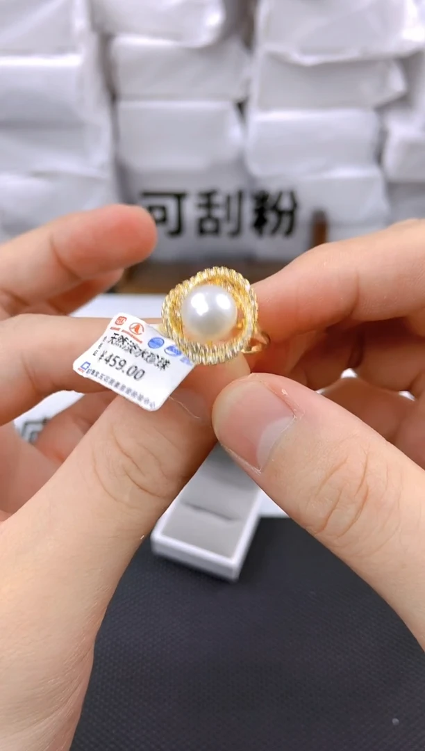 未镶嵌耳饰淡水珍珠jz1008
