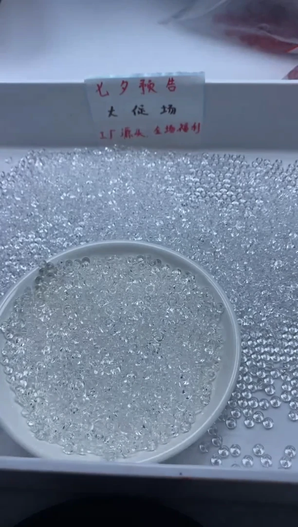 未镶嵌颈饰水晶w2876白水晶算盘4*2mm*50颗