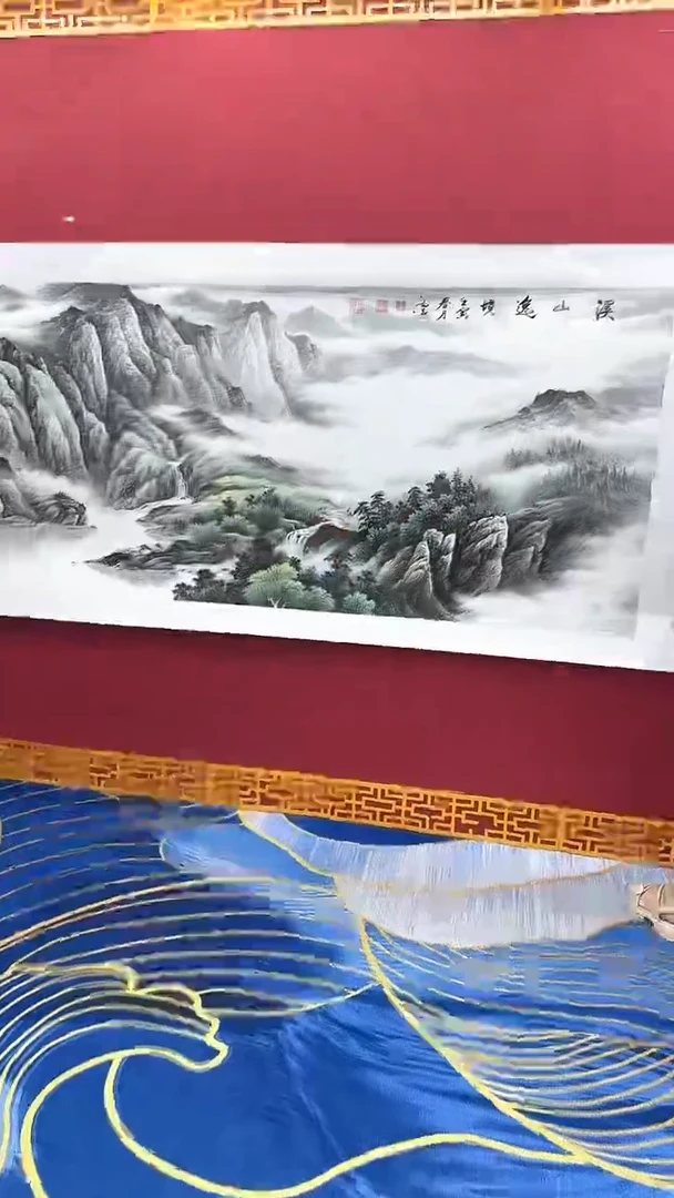 国画闪购书法绘画