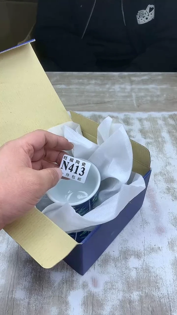 【闪购商品】瓷片旺福家陶瓷甄选