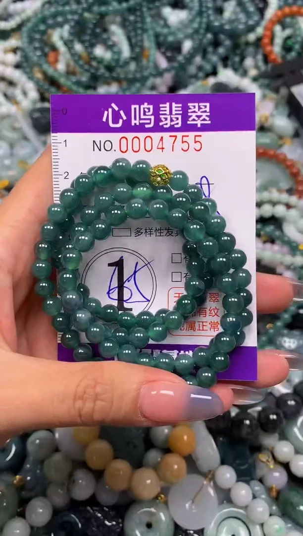 颈饰未镶嵌翡翠闪购004755