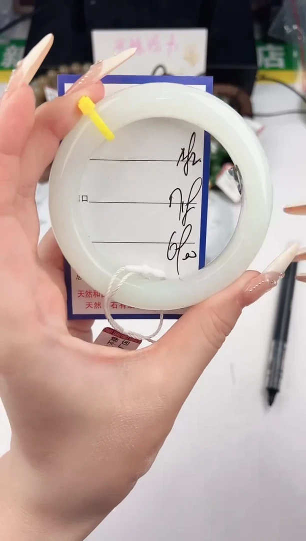 未镶嵌手镯和田玉82颜色微差无瑕疵