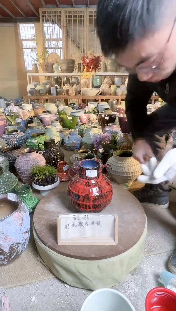 【闪购商品】摆件D78口径高误差2默认微瑕